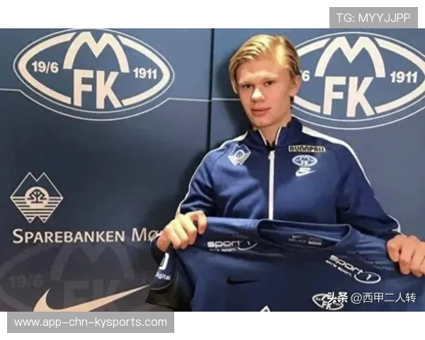 哈兰德机场“消失”，俱乐部被迫回应