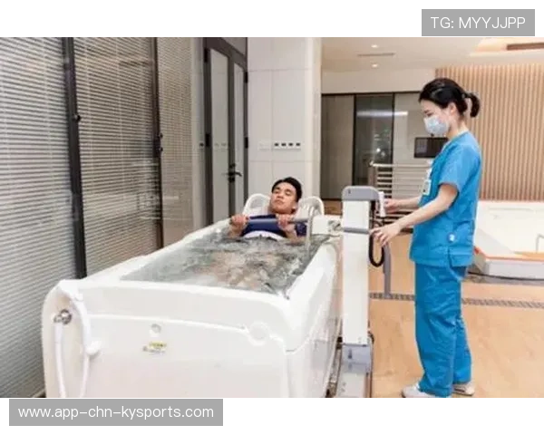 球员康复师透露：水疗和冷疗结合收效显著