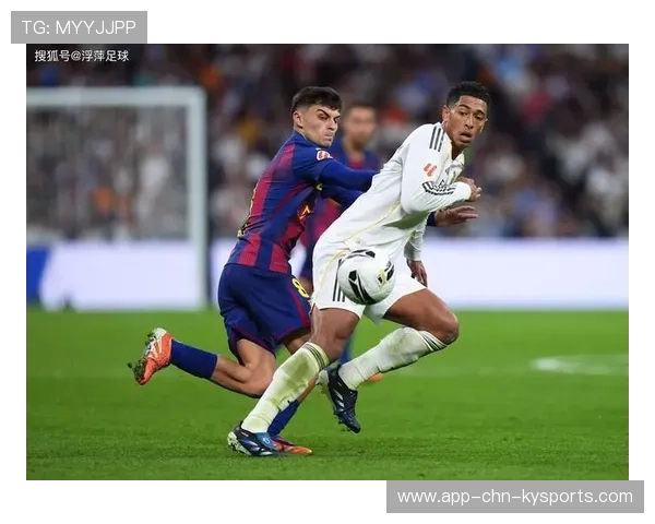 绝杀私下表态：愿为贝林厄姆重回巅峰而战