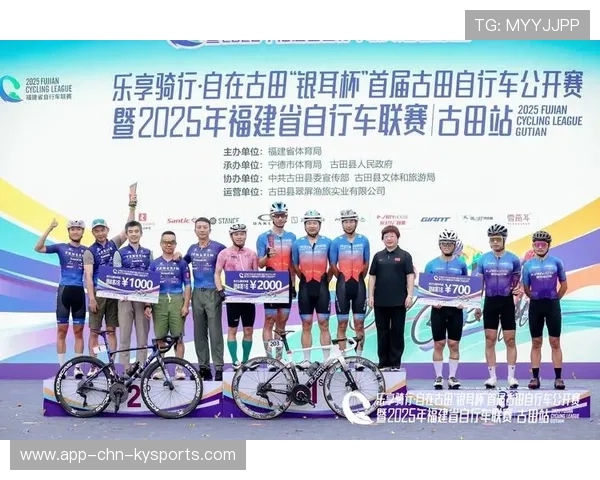 自行车车队策略让一人荣誉变团队荣耀