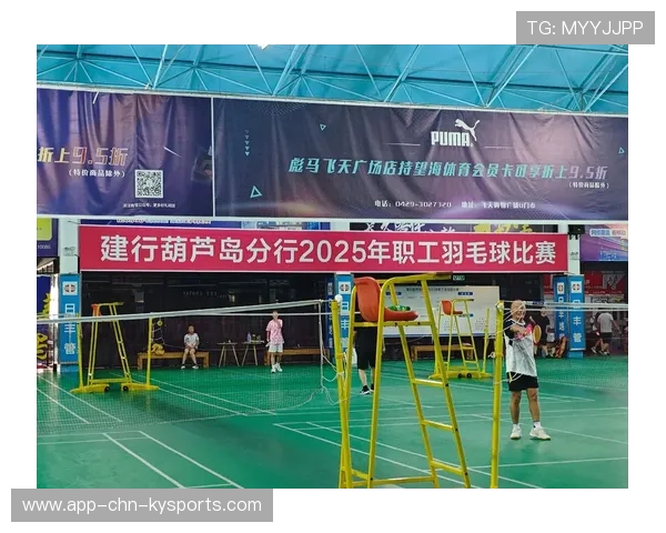 羽毛球全场奔跑，燃烧你的每一份能量