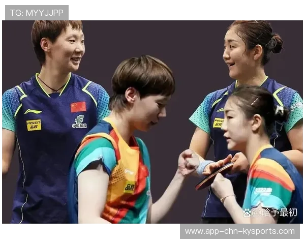 国乒大满贯赛:16岁小将11-1狂砍,连胜4场,国乒超级大满贯 国乒大满贯赛:16岁小将11-1狂砍,连胜4场,国乒超级大满贯