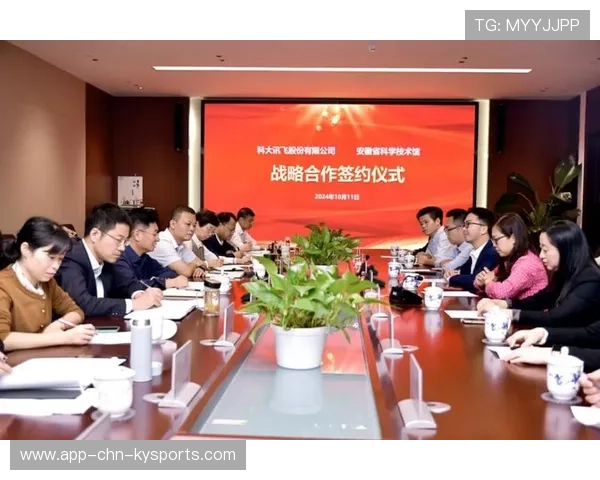 新闻中心方案落地国际合作项目签约助力公司高质量发展，战略合作签约新闻