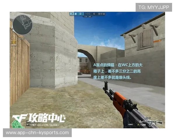 枪手防线再铸钢铁长城,122年纪录能否被打破? 枪手防线再铸钢铁长城,122年纪录能否被打破?