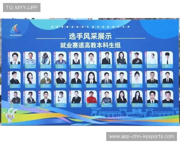 赛事志愿者奖学金制度激励更多学生参与赛事服务，赛会志愿者