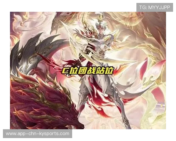 电竞史最燃团战TOP5（90 ）