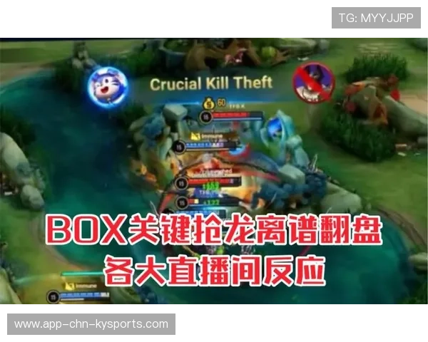 NAVI经济局翻盘再次出现关键局🔥 NAVI经济局翻盘再次出现关键局🔥