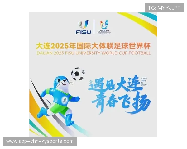 国际赛事交流提升，对抗升级