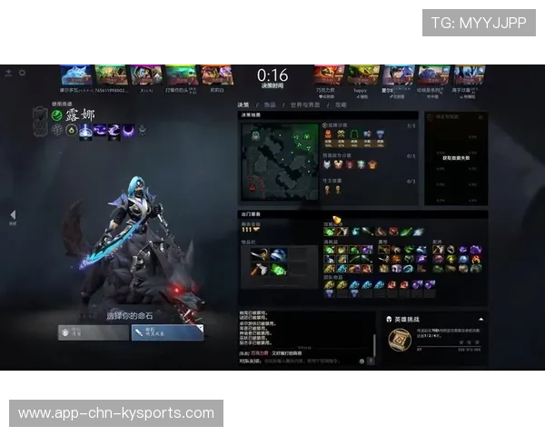 职业比赛Dota2节奏完全被掌控