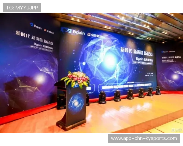 职业联赛的赞助商权益量化