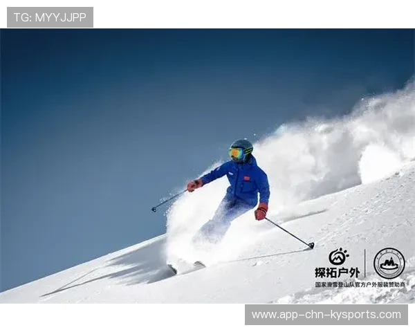 世界登山文化论坛:户外精神与环境保护议题并重,户外登山的意义 世界登山文化论坛:户外精神与环境保护议题并重,户外登山的意义
