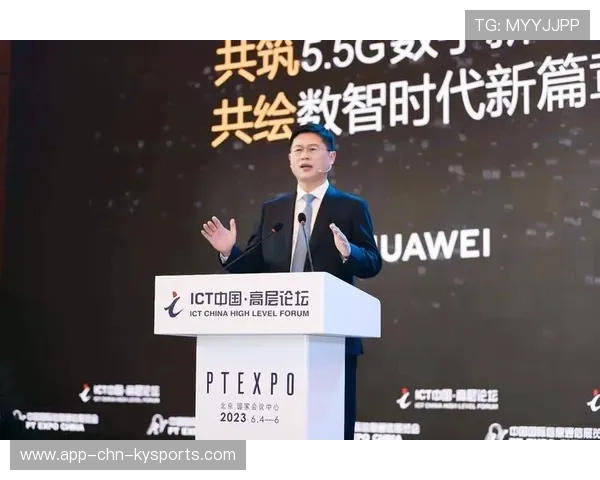 经济领先不再安全